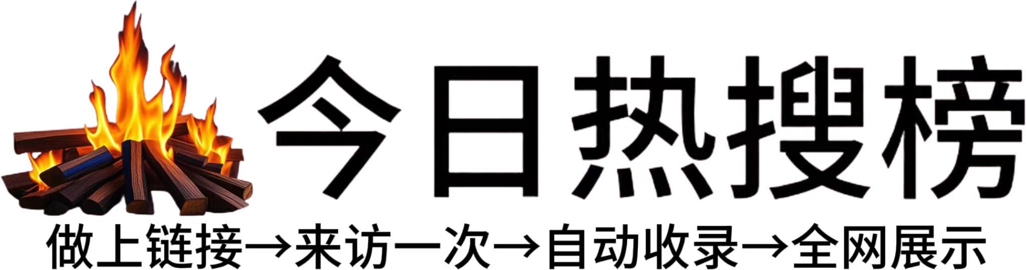 汪清县投流吗